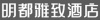 水滴信用