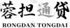 水滴信用