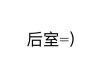 水滴信用