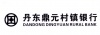 水滴信用