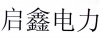 水滴信用