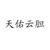 水滴信用