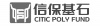 水滴信用