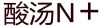 水滴信用