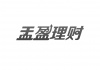 水滴信用