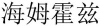水滴信用