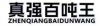 水滴信用