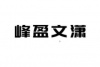 水滴信用