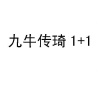 水滴信用