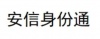 水滴信用