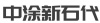 水滴信用