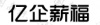 水滴信用