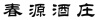 水滴信用