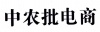 水滴信用