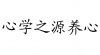 水滴信用