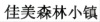 水滴信用