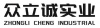 水滴信用