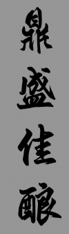 水滴信用