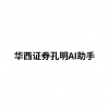 水滴信用
