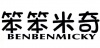 水滴信用