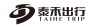 水滴信用
