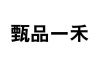 水滴信用