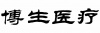 水滴信用