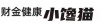 水滴信用