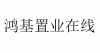 水滴信用