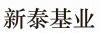 水滴信用
