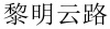 水滴信用