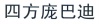 水滴信用