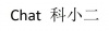 水滴信用