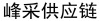 水滴信用