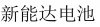 水滴信用