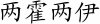 水滴信用