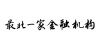 水滴信用
