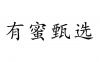 水滴信用