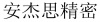 水滴信用