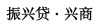 水滴信用