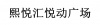 水滴信用