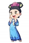 水滴信用