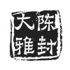 水滴信用