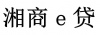 水滴信用