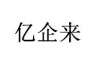 水滴信用