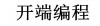 水滴信用