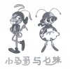 水滴信用
