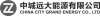 水滴信用