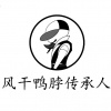 水滴信用