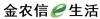 水滴信用